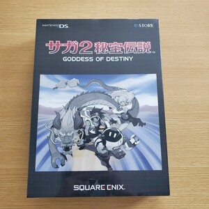 DS サガ2 秘宝伝説 GODDES OF DESTINY コレクターズパック 新品未使用未開封 レア