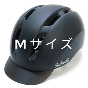 OGKカブト × サギサカ SK-04 SCHICK Mサイズ マットブラック