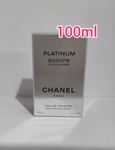 100ml☆CHANEL シャネル プラチナム エゴイスト オードゥ トワレット　スプレータイプ☆PLATINUM EGOISTE POUR HOMME 