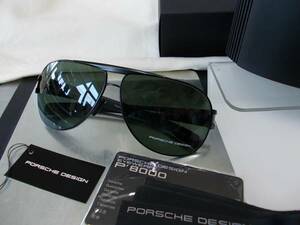 ポルシェPORSCHE DESIGN ティアドロップサングラスP8544-Aチタン