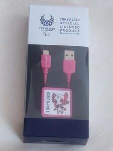 【新品】TOKYO 東京2020 オリンピックマスコット柄　USBケーブル＆ホルダー 