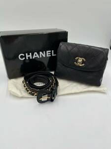 CHANEL シャネル　マトラッセ ラムスキン　ターンロック　ウエストポーチ ベルトポーチ ゴールド金具　箱付き チェーンベルト