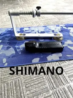 【SHIMANO】ラインリムーバー ＆ ライン巻き機