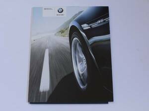 ■2008 BMW M6クーペ/カブリオレ カタログ■日本語版 55ページ