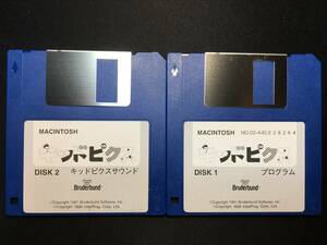 l【ジャンク】Macintosh ソフトウェア キッドピクス　フロッピーディスク2枚セット プログラム,キッドピクスサウンド ③