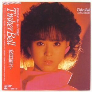 ■松田聖子｜Tinker Bell（ティンカー・ベル） ＜LP 1984年 帯付き・日本盤＞9thアルバム 「Rock