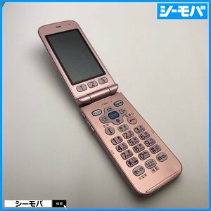 ガラホ らくらくホン F-01M SIMフリーSIMロック解除済 ピンク 未使用 ドコモ docomo A14138