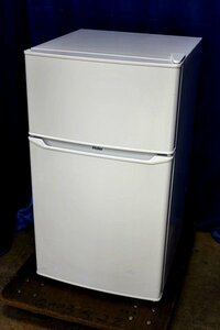 ハイアール　Haier ノンフロン　2ドア冷蔵庫 JR-N85C /　2021年 85L (送料0円では無い・別途発生します) 49438Y