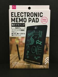 DAISO/ダイソー　電子メモパッド☆彡　８.５インチ　専用ペン付　新品未開封品