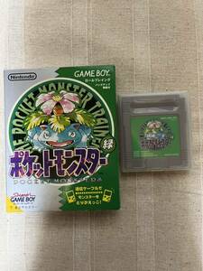 GBポケットモンスター緑 初期ロム 初期版 初期ロット 刻印00 付属品完備 美品 動作確認済 ゲームボーイ ポケモン Pokemonコレクター向け