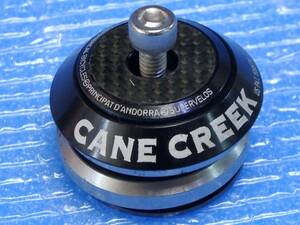 CANE CREEK ケーンクリーク OS インテグラルヘッド(n