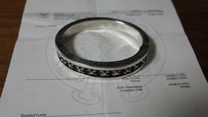 Chrome Hearts NARROW V Band CH PLUS Bangle クロムハーツ ナロー V バンド CH プラス バングル