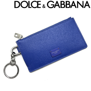DOLCE&GABBANA ドルチェ&ガッバーナ カードケース ブランド 型押しレザー キーリング付き コインケース ブルー BP2524-AZ602-8H644