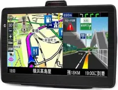 カーナビ ポータブルナビ 7インチ 衛星数1.8倍 タッチパネル 8Gメモリー