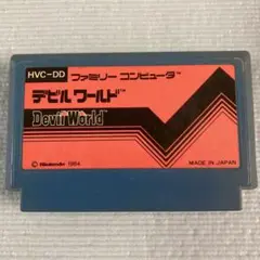 デビルワールド/ファミコンソフト/ROMカセット