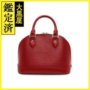 LOUIS VUITTON ルイ・ヴィトン アルマBB ハンドバック エピ カーマイン M40850 2148103635526【200】