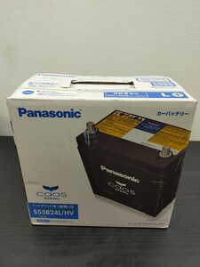 新品未使用☆ Panasonic パナソニック ハイブリッド車用 カーバッテリー N-S55B24L/HV
