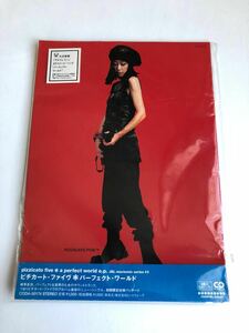 【新品】ピチカート・ファイブ pizzicato five パーフェクト・ワールド 戦争はおわった 8㎝シングル盤 初回【送料スマートレター180円】