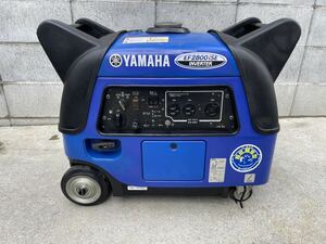 【動作確認済み】【中古美品】【バッテリー新品】Yamaha／ヤマハEF2800iSE インバーター発電機