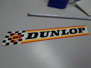 当時物　DUNLOP　ダンロップ　ステッカー　暴走族　旧車會　街道レーサー　カフェレーサー　風防　外装　ウインドウ　族ヘル