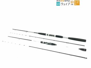 シマノ タチウオ BB 73 210 ジャンク品・アルファタックル 船達 タチウオテンヤ 195乗 計2本セット