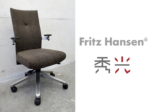 ■P798■美品■フリッツハンセン/Fritz Hansen■デンマーク■SHUKOH/秀光■スピン/SPIN■デスクチェア■ブルクハード・フォクテール■12万