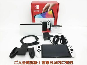 【1円】任天堂 有機ELモデル Nintendo Switch 本体 セット ホワイト 初期化/動作確認済 スイッチ G03-318yy/G4