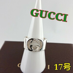 GUCCI グッチ リング