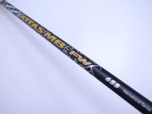 *2312*05*ATTAS MB-FW65(S) 3W～5W相当 約41.75インチ 約106cm UST mamiya アッタス マミヤ FW用 中古シャフト