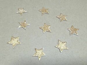 プロ野球応援グッズ（共通）/縁取り全刺繍スター星ワッペン2cm×9枚1セット/白金・ゴールド