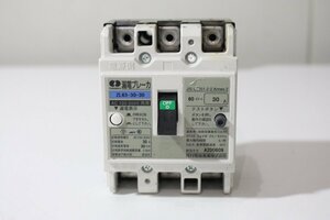 F5209【現状品】 カワムラ 漏電ブレーカ ZL63-30-30 30A