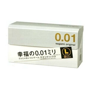 (志木)【新品 送料無料】サガミオリジナル Lサイズ 10個入 0.01ミリ 使用期限:2027.07