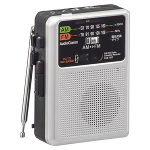 ラジカセ AudioCommラジオカセットレコーダー AM/FM｜CAS-730Z 03-1044 オーム電機