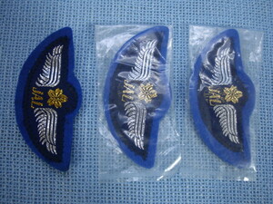日本航空 JAL 刺繍 ワッペン 3点 バッジ 飛行機 航空機 エンブレム