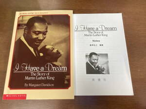 洋書★英語多読★ I Have a Dream: The Story of Martin Luther King ペーパーバック SCHOLASTIC 読みやすさレベルYL3.0