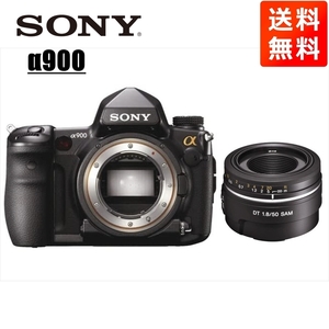 ソニー SONY α900 DT 50mm 1.8 単焦点 レンズセット デジタル一眼レフ カメラ 中古