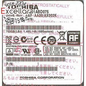 【中古】TOSHIBA(東芝) ノート用HDD 2.5inch MQ01ABD075 750GB 5000～6000時間以内 [管理:1050023333]