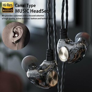 イヤホン イヤフォン 3.5mm ハイレゾ 高音質 マイク付き 重低音 hi-res 有線 ノイズキャンセリング 遮音 通勤 7988525 ブラック 新品