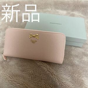 【新品】サマンサベガ　サマンサタバサ　リボン ロゴ シンプル ピンク長財布 