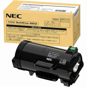 NEC 純正 トナー PR-L4M550-11（小）