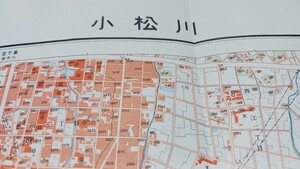 小松川　東京都　古地図　 地形図　地図　資料　46×57cm　昭和12年測量　　昭和35年印刷　発行　　B2404