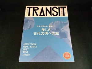 TRANSIT(第48号) euphoria FACTORY