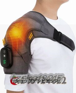 電気ショルダーマッサージャー 振動付き加熱ショルダーラップ LEDディスプレイ 左右の肩用 五十肩回旋腱板 3つの振動と温度設定