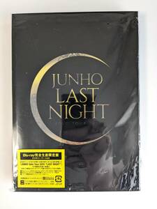 【即決】2PM JUNHO Solo Tour 2015 LAST NIGHT DVD＋Blu-ray 完全生産限定盤（D055）