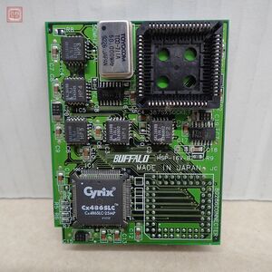 1円〜 PC-9801VX/RX/PC-98XL対応 CPUアクセラレータ HSP-4SV25 HSP-16V-B Cx486SLC BUFFALO MELCO PGA-PLCC変換付 動作未確認【10