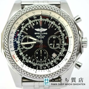 質屋 腕時計 ブライトリング Breitling ベントレーモータース A252B86SP (A25362) 箱 保証書 M716 みいち質店