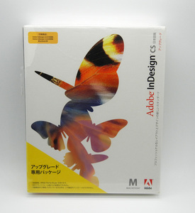 ◆新品未開封◆Adobe InDesign CS for Mac アップグレード版