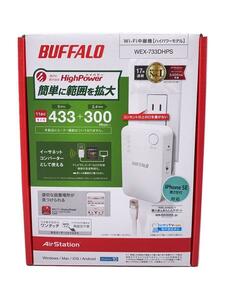 BUFFALO◆バッファロー/Wi-Fi中継機/WEX-733DHPS/イーサネットコンバーター