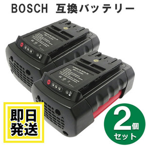 A3640LIB セール ボッシュ BOSCH 36V バッテリー 3000mAh リチウムイオン電池 2個セット 互換品