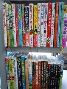 【児童書】《まとめて40点セット》はれときどきぶた/魔女の宅急便/どろんここぶた/おばけずかん/一休さん/エルマー 他